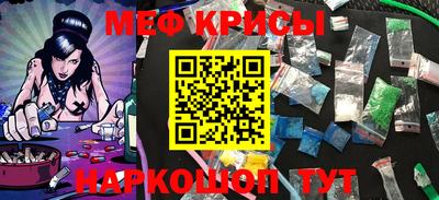 наркотики Берёзовский