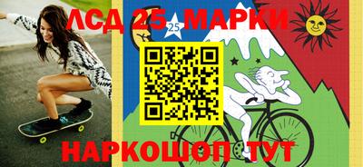 альфа пвп VHQ Беслан