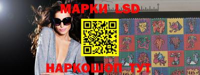 альфа пвп VHQ Беслан
