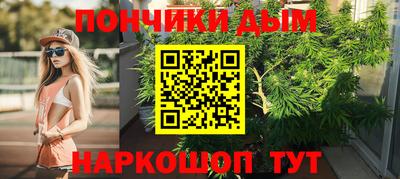 альфа пвп VHQ Беслан