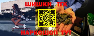 альфа пвп VHQ Беслан