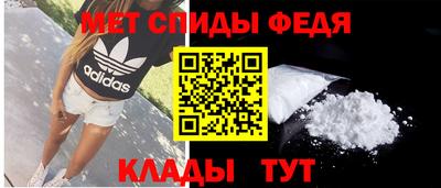 наркотики Берёзовский
