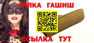 наркотики Берёзовский