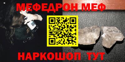 наркотики Берёзовский